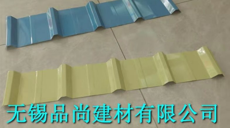 %title缩略图 %title缩略图