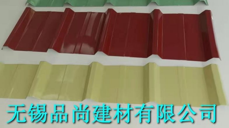 %title缩略图 %title缩略图